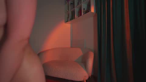 Snapshot of _protea chatting on 01.17.25 Eva online show from 01.17.25