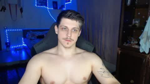 Snapshot of _purrari chatting on 12.10.24 Vampire online show from 12.10.24