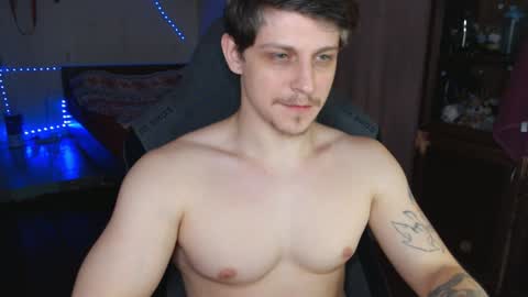 Snapshot of _purrari chatting on 01.31.25 Vampire online show from 01.31.25