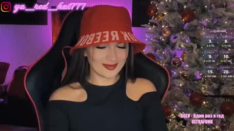 Snapshot of _red_hat_7 chatting on 11.30.25 -RED HAT- online show from 11.30.25