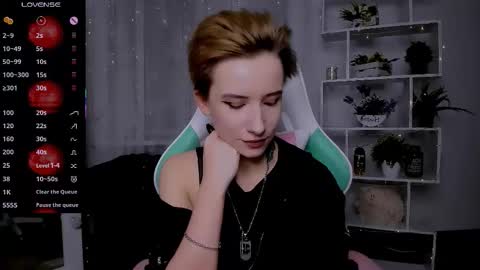 Rein online show from 02.08.26