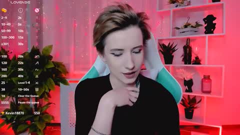 Rein online show from 02.25.26