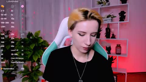 Rein online show from 03.02.26