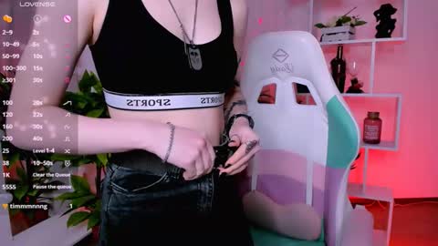 Rein online show from 03.04.26