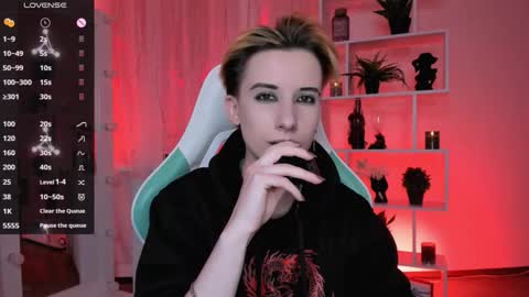 Rein online show from 03.22.26