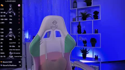 Snapshot of _rein_ramm chatting on 05.01.26 Rein online show from 05.01.26