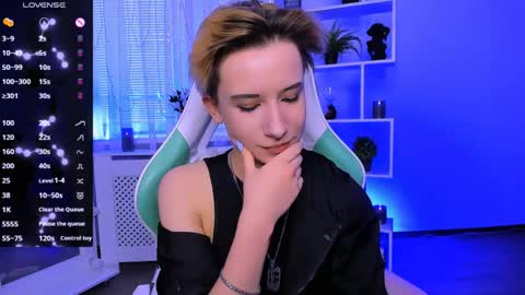 Snapshot of _rein_ramm chatting on 05.05.26 Rein online show from 05.05.26