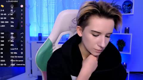 Snapshot of _rein_ramm chatting on 05.14.26 Rein online show from 05.14.26