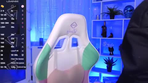 Snapshot of _rein_ramm chatting on 05.29.26 Rein online show from 05.29.26