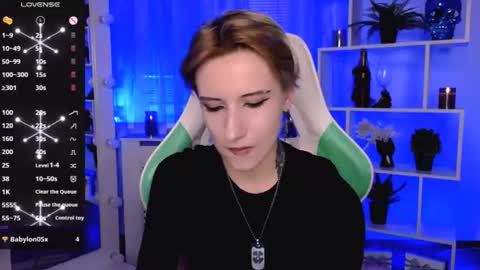 Snapshot of _rein_ramm chatting on 07.03.26 Rein online show from 07.03.26