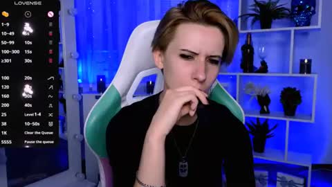 Snapshot of _rein_ramm chatting on 07.05.26 Rein online show from 07.05.26