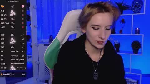 Snapshot of _rein_ramm chatting on 07.14.26 Rein online show from 07.14.26