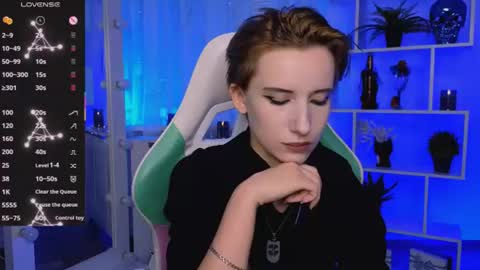 Snapshot of _rein_ramm chatting on 07.15.26 Rein online show from 07.15.26