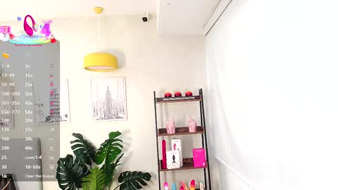 Sassy Girl online show from 02.26.25