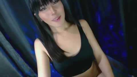 Eilachloe online show from 12.25.24