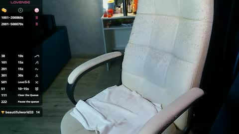 Milana   welcome to my world  online show from 12.19.25