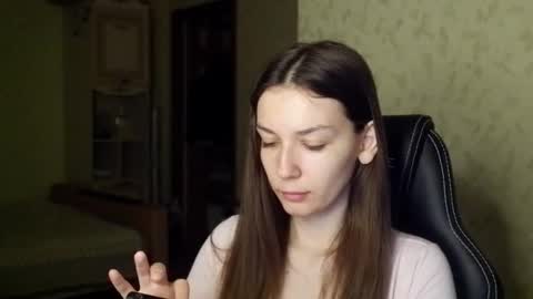 Dora online show from 11.08.25