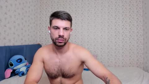 Tony Wolf online show from 12.17.25