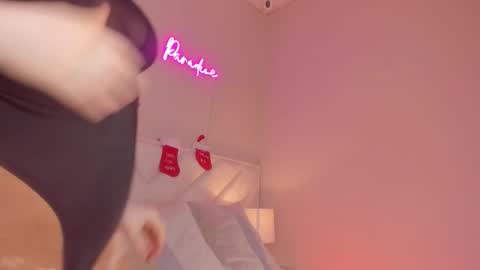 _wendy_x online show from 12.18.25