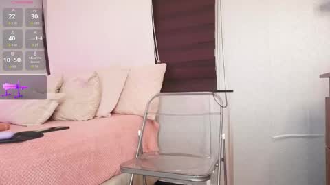 Snapshot of a__vanellopecute chatting on 10.16.25 Alexandra online show from 10.16.25