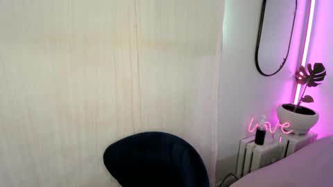 Snapshot of aaliyahlayla chatting on 12.29.24 Aaliyahlayla online show from 12.29.24