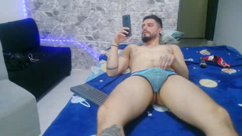 Aaron kwok online show from 02.03.25