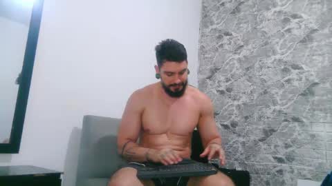 Aaron kwok online show from 03.12.25