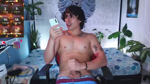 Manul online show from 12.16.24