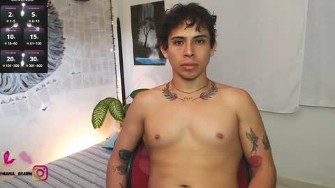 Manul online show from 01.16.25