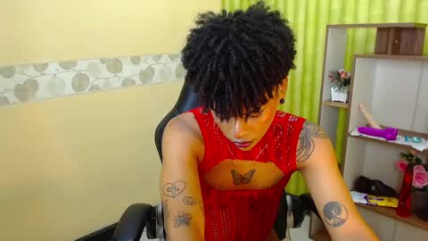 im NiallDun online show from 12.22.24