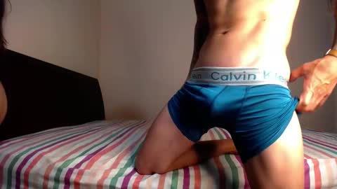 Aaron y Perla online show from 12.15.25