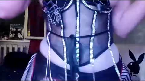 aceasss online show from 07.12.26