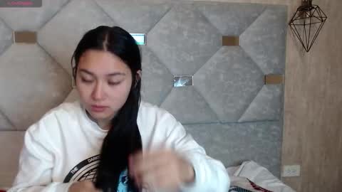 Adaira online show from 03.16.26