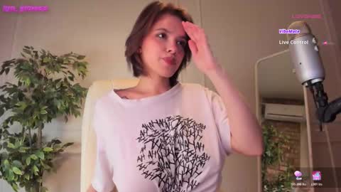 Snapshot of adalyn_glow chatting on 11.29.25 Adalyn online show from 11.29.25