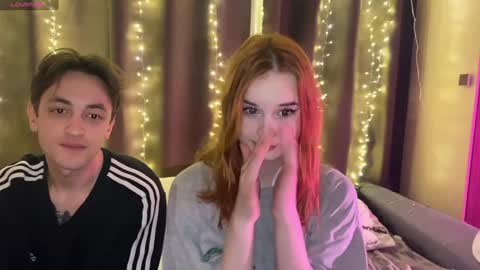 adam_lans online show from 01.12.25