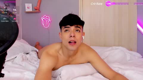 Snapshot of adam_sword4 chatting on 12.31.24 Alan and Jordan online show from 12.31.24