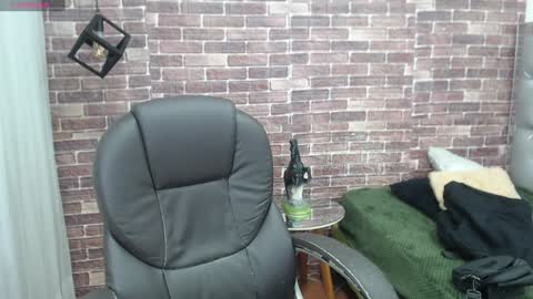 Adam online show from 01.12.25