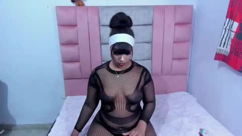 adaraandmichael online show from 02.23.26