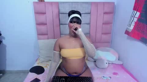 adaraandmichael online show from 02.28.26