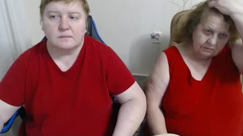 AdelAndSofia online show from 02.08.26