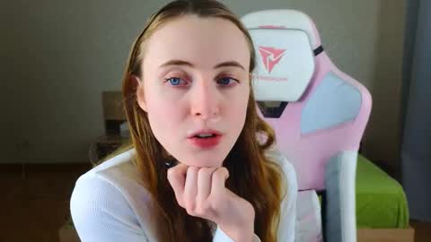 Adelina online show from 12.16.25