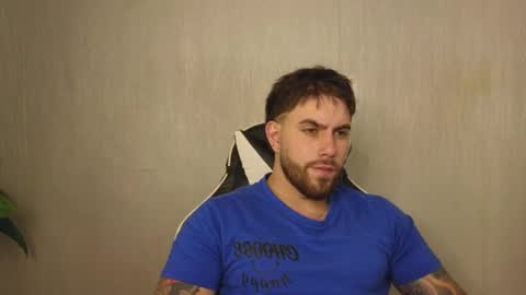 Ades online show from 11.04.25