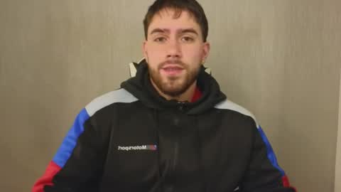 Ades online show from 11.05.25