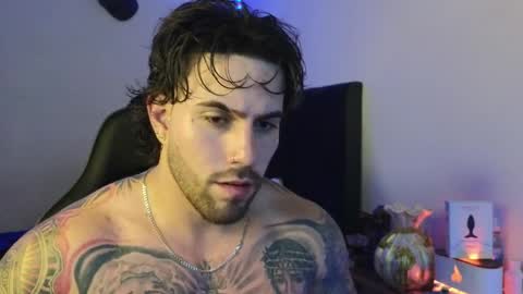 Ades online show from 04.01.26