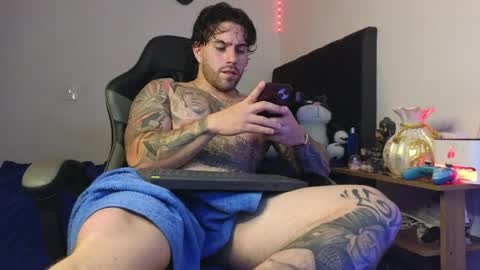 Ades online show from 04.08.26