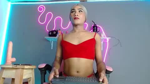 adhara rangel online show from 10.29.25