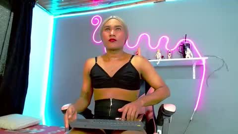 adhara rangel online show from 11.04.25