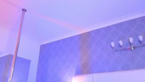 Snapshot of adonisaster chatting on 11.08.25 Adonis online show from 11.08.25