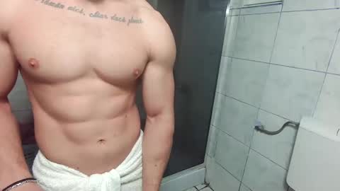 Snapshot of advp69 chatting on 12.12.24 Mrrfitt online show from 12.12.24