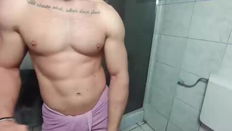 Snapshot of advp69 chatting on 12.19.24 Mrrfitt online show from 12.19.24